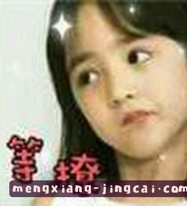 周敏