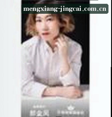 刘洋